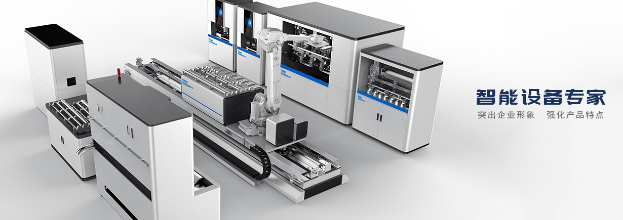 山東藝玻玻璃科技有限公司