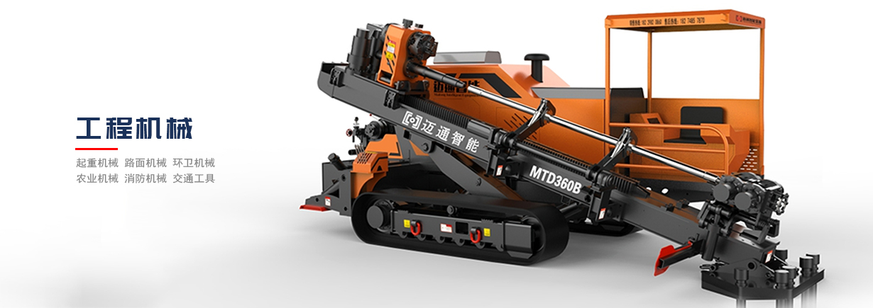 山東藝玻玻璃科技有限公司