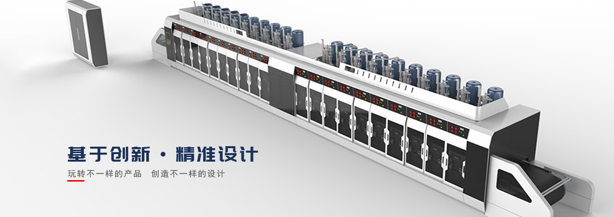 山東藝玻玻璃科技有限公司